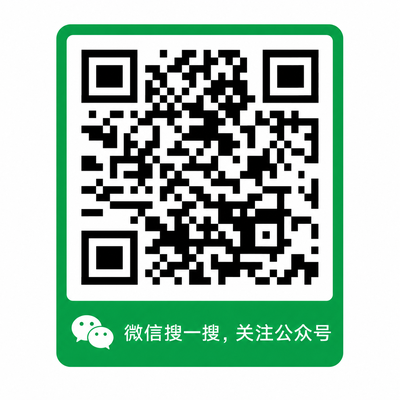 困困兔公众号二维码